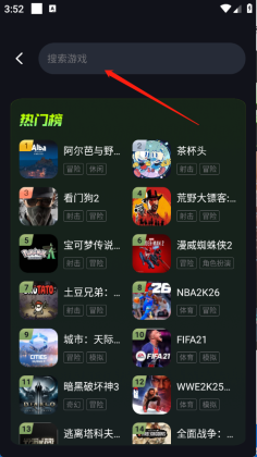 ����ٷ����ͼ1