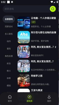 ����ٷ����ͼ3