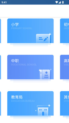 ��������app��ͼ1