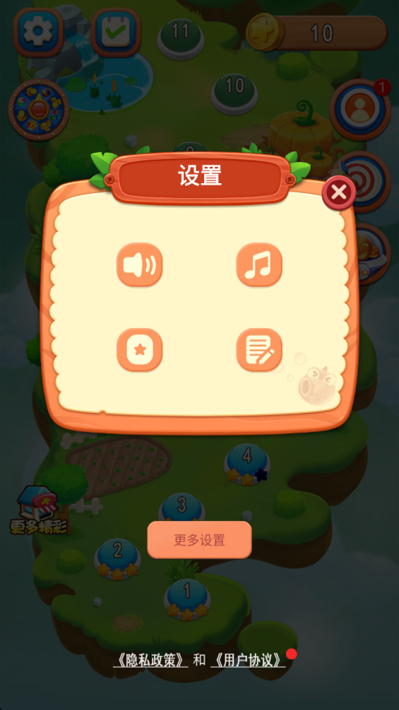 ����С���ݹٷ���1.13���°��ͼ0