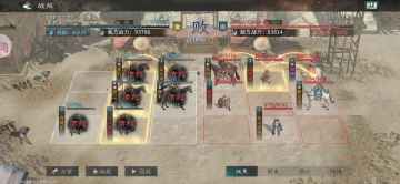 �������¹��Ĺٷ������ͼ2