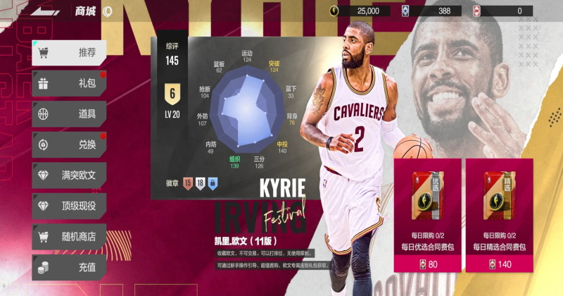 ��ְ��ȫ�������°汾0.3.3950��׿���ͼ1