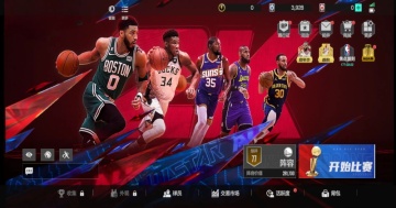 ��ְ��ȫ�������°汾��ͼ3