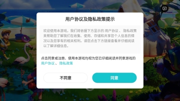 �Ķ�С����ʰ�ٷ����ͼ0