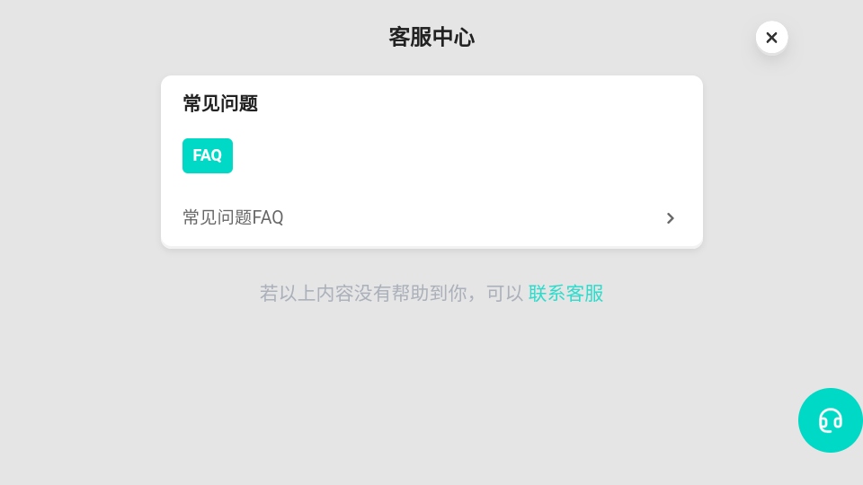 �Ķ�С����ʰ�ٷ���0.4.5���°��ͼ1