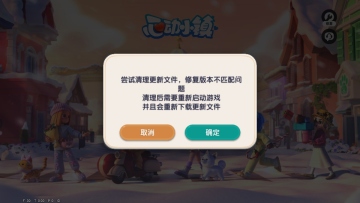 �Ķ�С����ʰ�ٷ����ͼ2