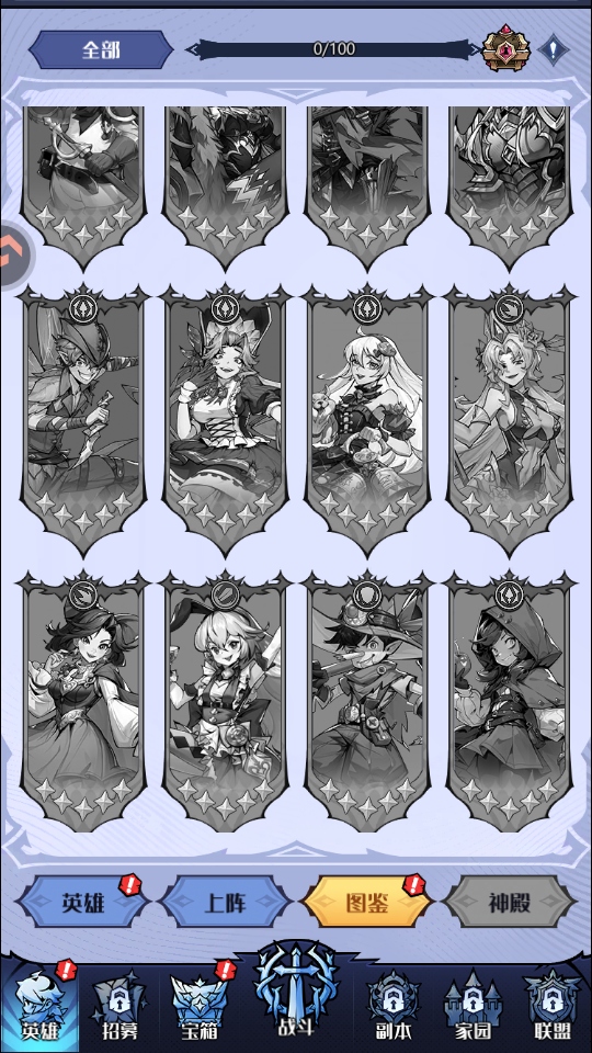 ͯ�����������ιٷ���1.0��׿���ͼ4