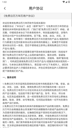 �������������app��ͼ0