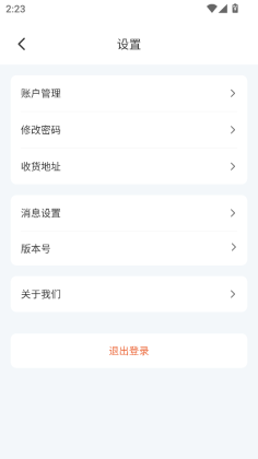 Բ���������°��ͼ1