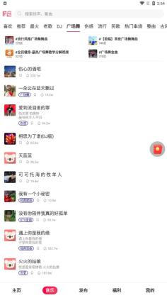 ��������vip��ͼ3