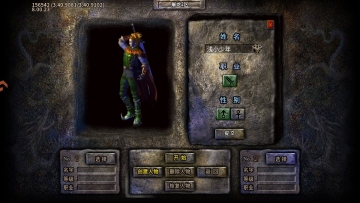 ����֮��2�������ν�ͼ1