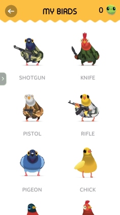 pigeon���ĸ��ӽ�ͼ0