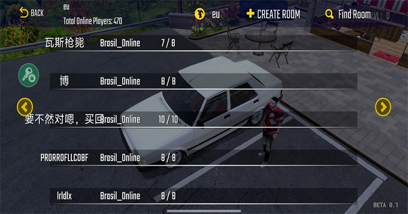 �³���������Ϸ0.8��׿���ͼ2