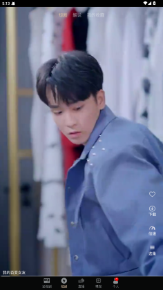 ȫ���2026���°汾��ͼ1