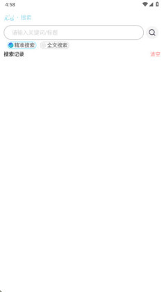 ��Ϊ�����ٷ����ͼ3