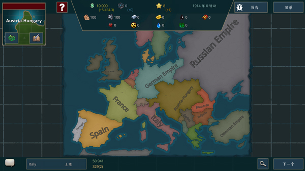 ս��������ʽ��2026(Warnament)1.0.8.405��׿���ͼ1