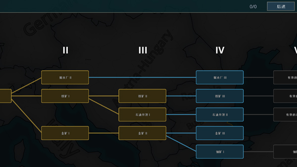 ս��������ʽ��2026(Warnament)1.0.8.405��׿���ͼ0