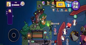 鹅鸭杀官方正版截图2