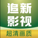 ׷��Ӱ�Ӵ�ȫ���°�1.1.3��׿��