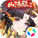 ��������־�������°汾12.0.0��׿��