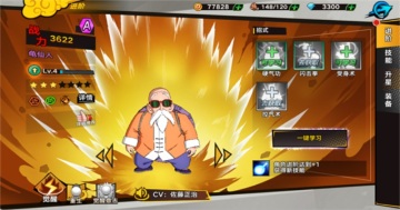 �����������ιٷ����ͼ2