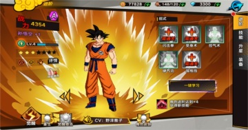 �����������ιٷ����ͼ3