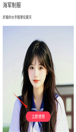 Aioo�����ͼ2