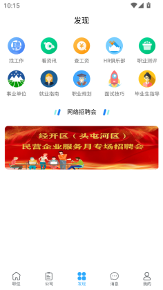 �½��˲������°��ͼ3