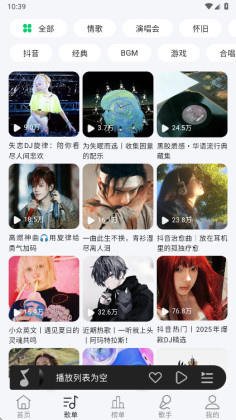 ��������app������Ա���ͼ1