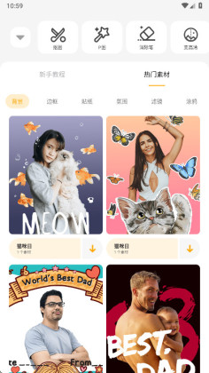 ����pͼ��Ա�������ͼ2