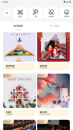 ����pͼ��Ա�������ͼ3