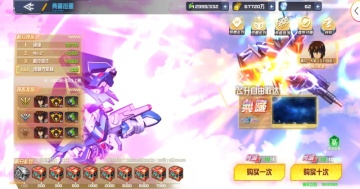 敢达决战九游服截图1