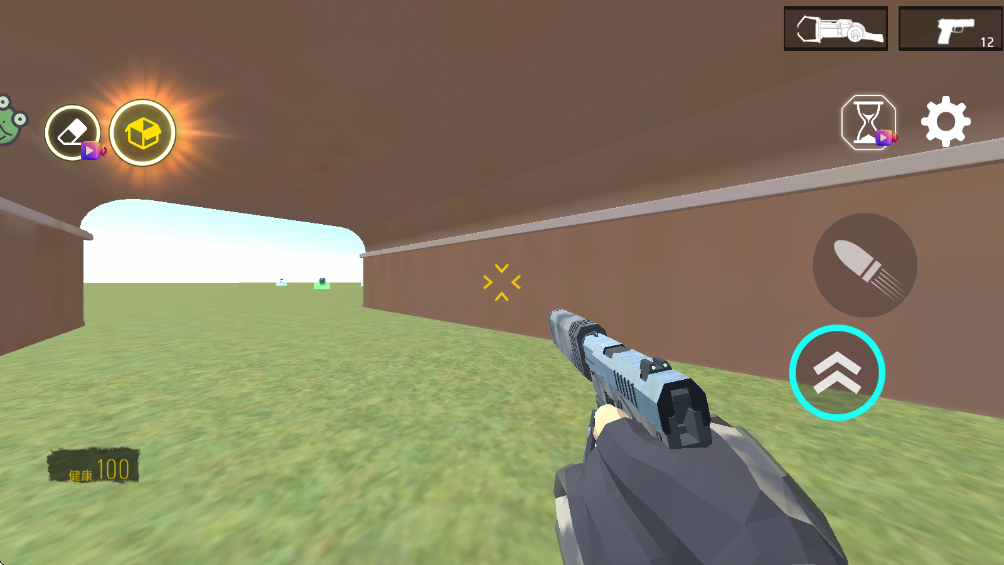 ��Ͱ����ս���°�1.1.6��׿���ͼ2