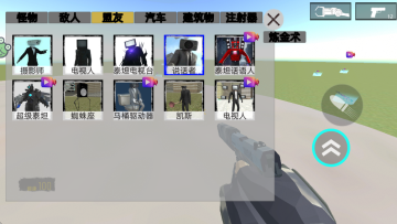 ��Ͱ����ս���°��ͼ3