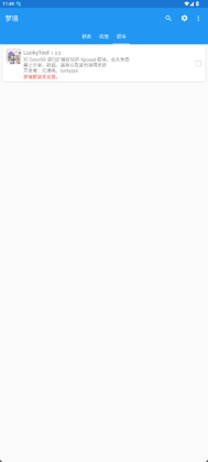 �ξ���ܹ�������ͼ2