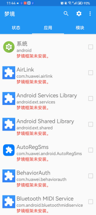 �ξ���ܹ�������ͼ0