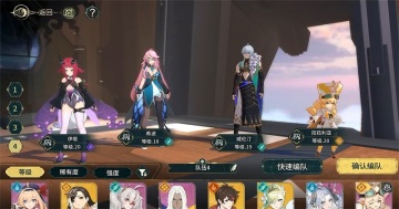 ����֮ʫ�ٷ����ͼ2