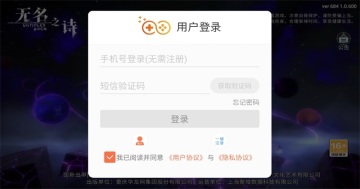 ����֮ʫ�ٷ����ͼ3