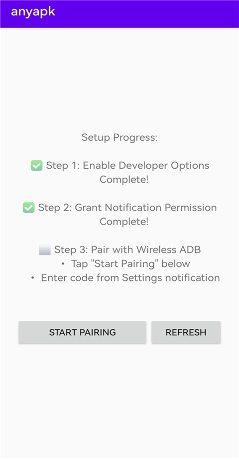 anyapk安装0.0.5安卓版截图2