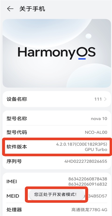 anyapk��װ0.0.5��׿���ͼ3