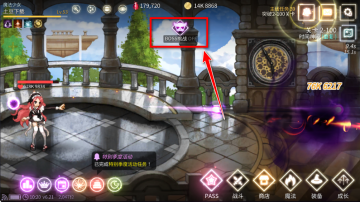 魔法少女养成记破解版截图3