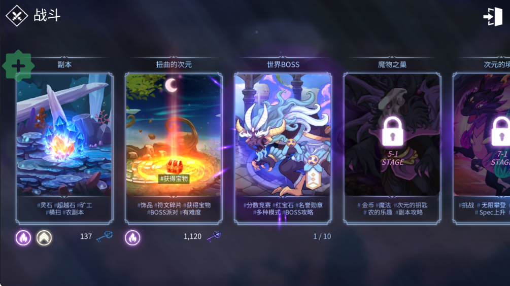 ħ����Ů���ɼ��ƽ��7.37���°��ͼ1