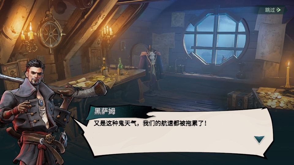 ���ɺ��������ٷ���1.3.512��׿���ͼ0