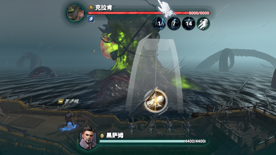 ���ɺ��������ٷ���1.3.512��׿���ͼ1