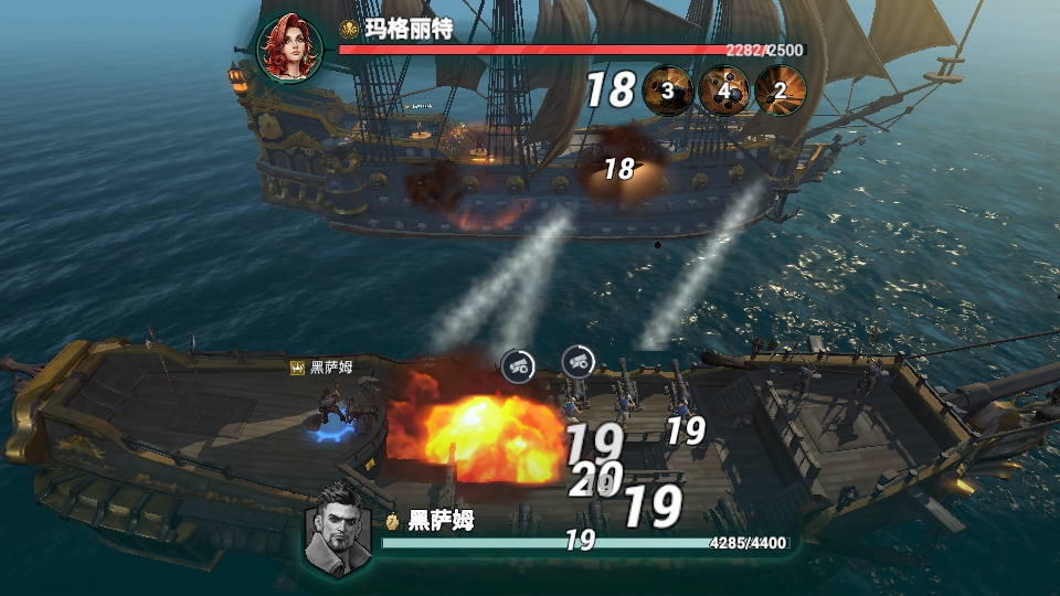 ���ɺ��������ٷ���1.3.512��׿���ͼ2