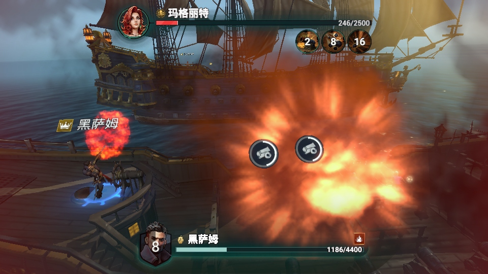 ���ɺ��������ٷ���1.3.512��׿���ͼ3