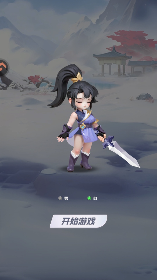 英雄守御游戏1.0.0安卓版截图0