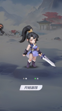 英雄守御游戏截图0