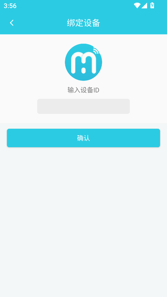 �������˹ٷ�����2.9.0���°��ͼ1