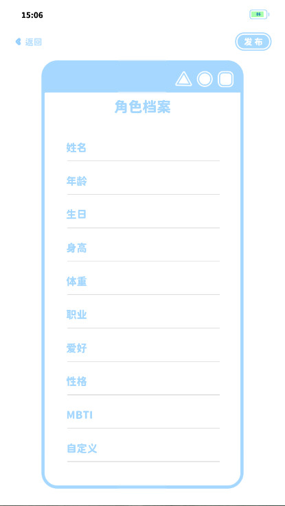 ��ε�����app���°�1.0��׿���ͼ3